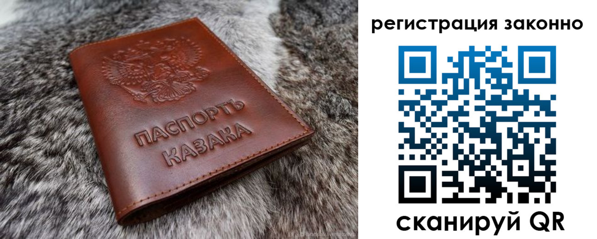 форма 3 в Нытве
