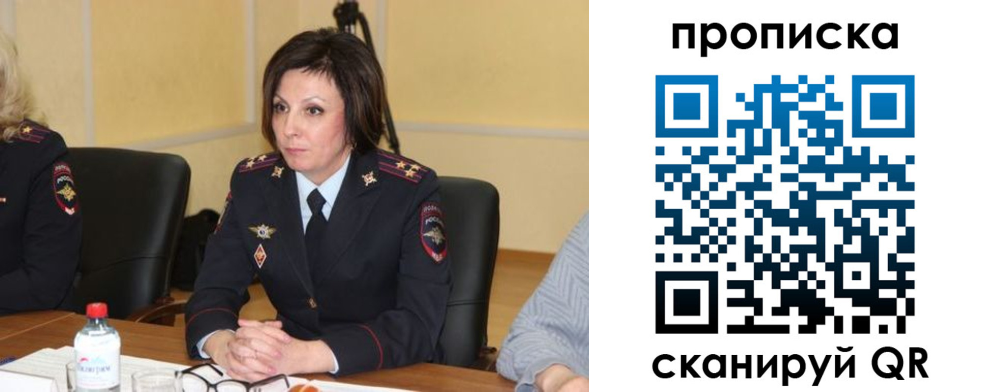 найти адрес прописки в Нытве